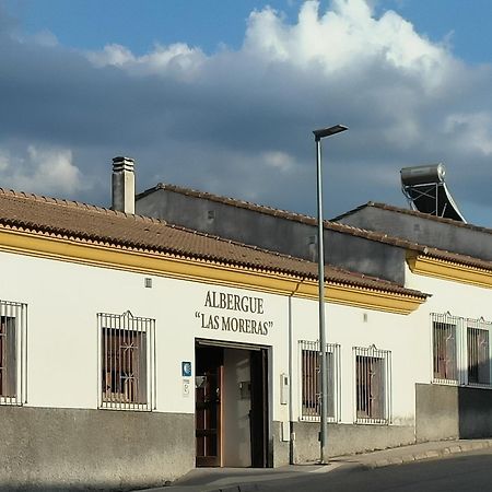 Albergue Las Moreras Monesterio Exterior photo